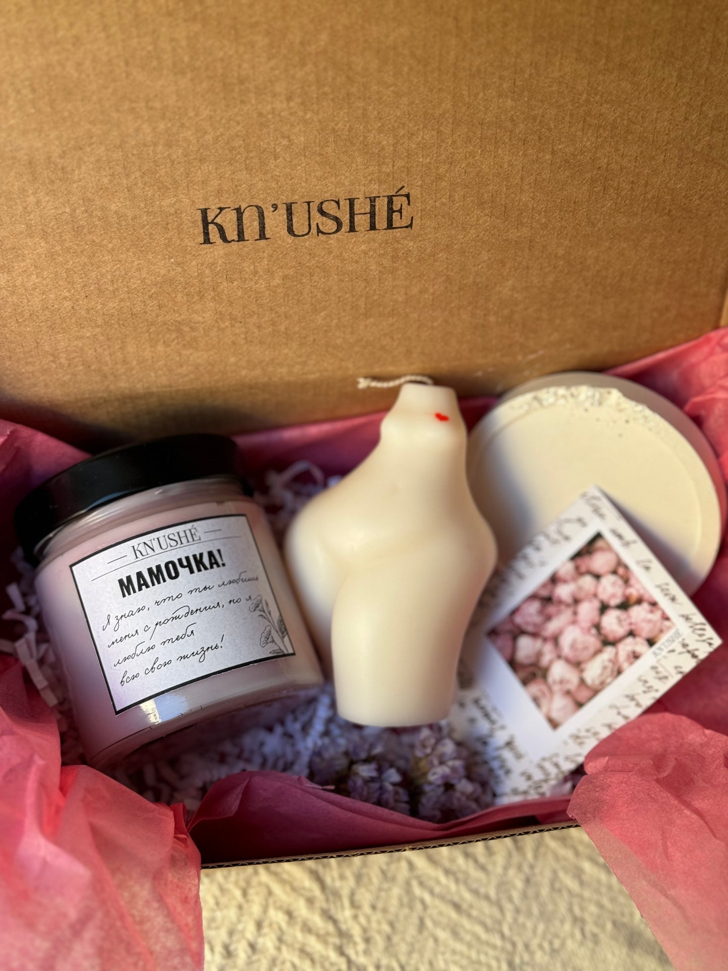 Mother's Day SET